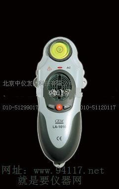 三合一探測儀LA-1010