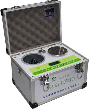 LJCS-1型茶葉水分測(cè)定儀