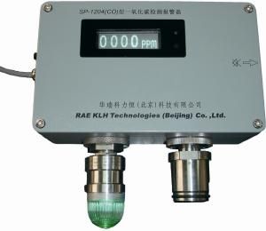 SP-1204一氧化碳傳感器