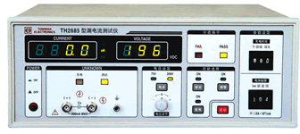 電解電容器漏電流測(cè)試儀TH2685
