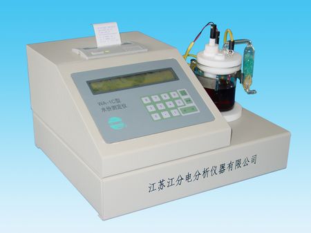 水份測定儀 WA-1C