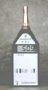 聲級計AWA5633A
