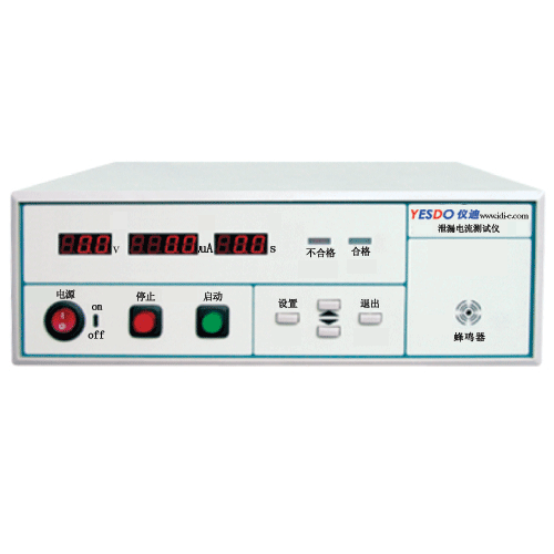 泄漏電流測(cè)試儀MN2100A