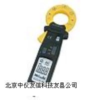 漏電流表MS2006B
